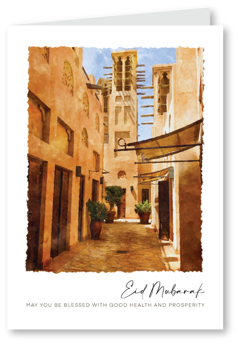 Eid Greeting Card