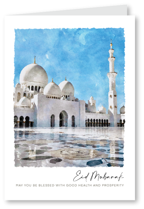 Eid Greeting Card