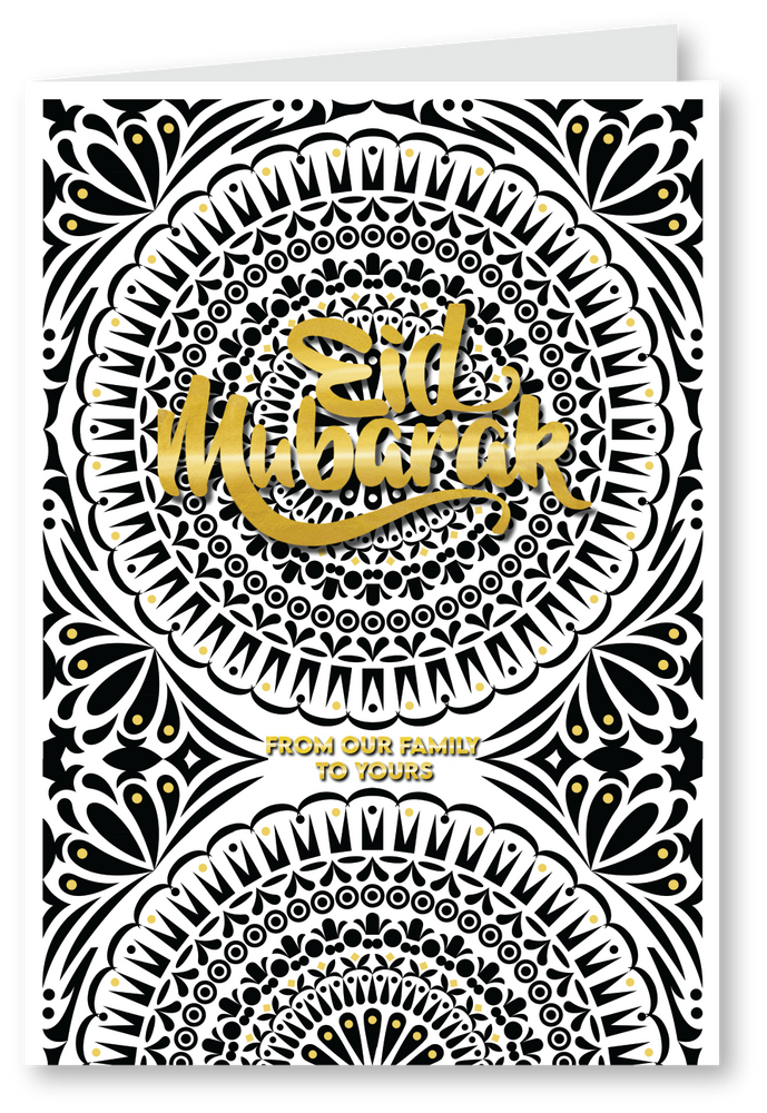 Eid Greeting Card