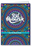 Eid Greeting Card