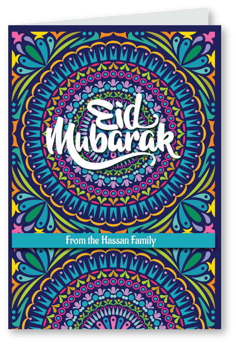 Eid Greeting Card