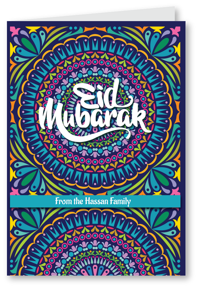Eid Greeting Card