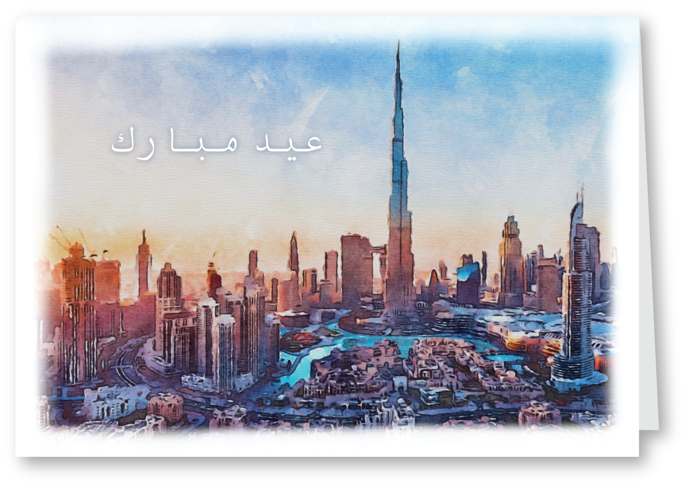 Eid Greeting Card