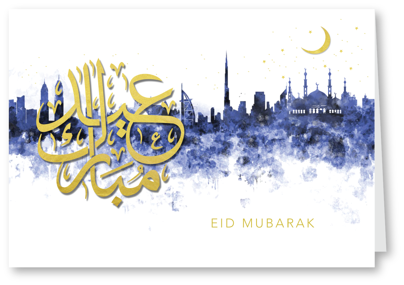 Eid Greeting Card