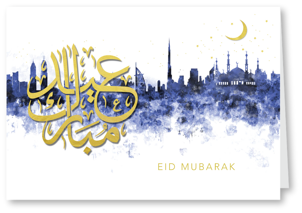 Eid Greeting Card