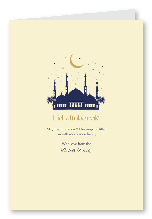 Eid Greeting Card