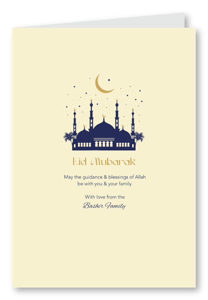 Eid Greeting Card
