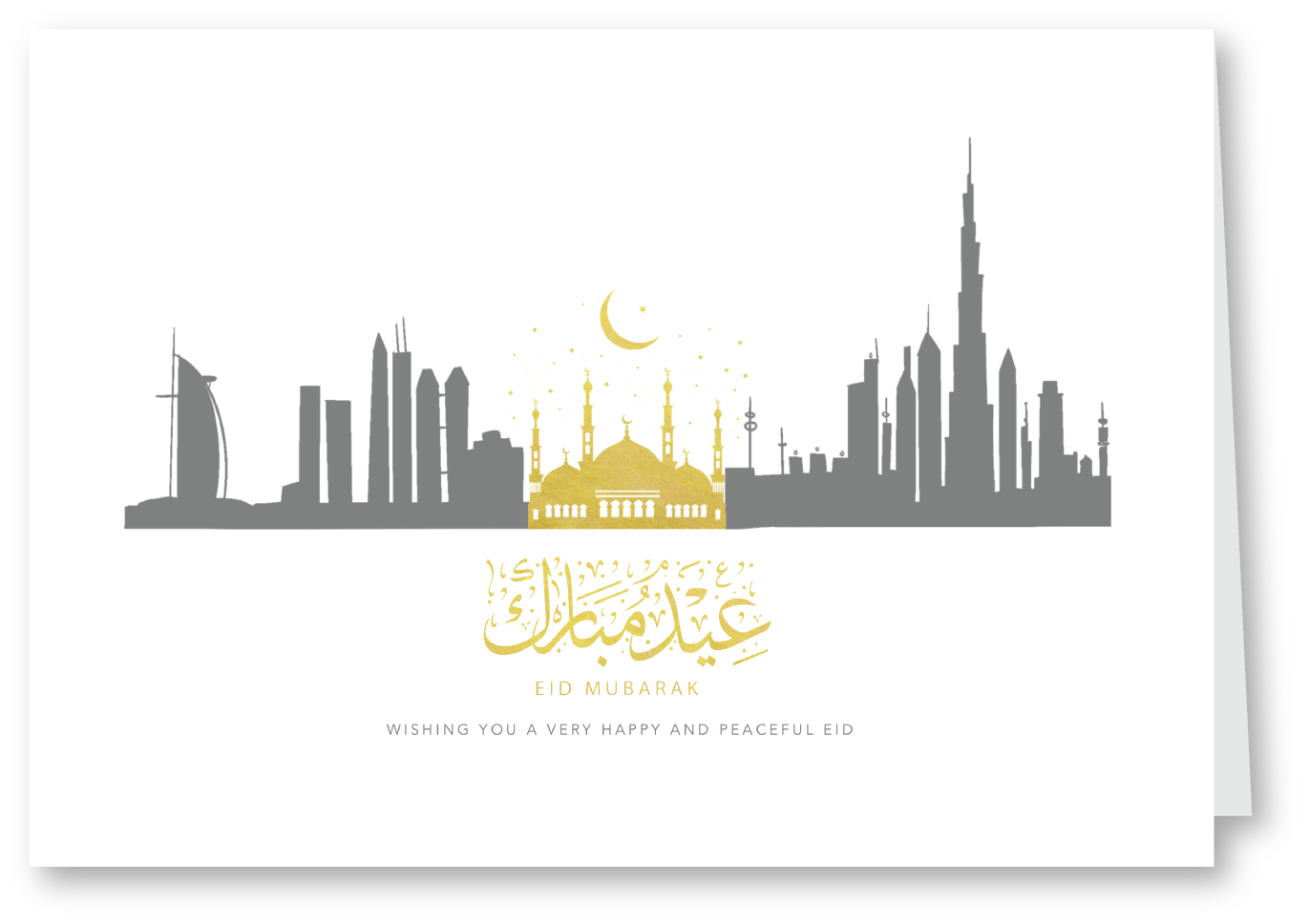 Eid Greeting Card