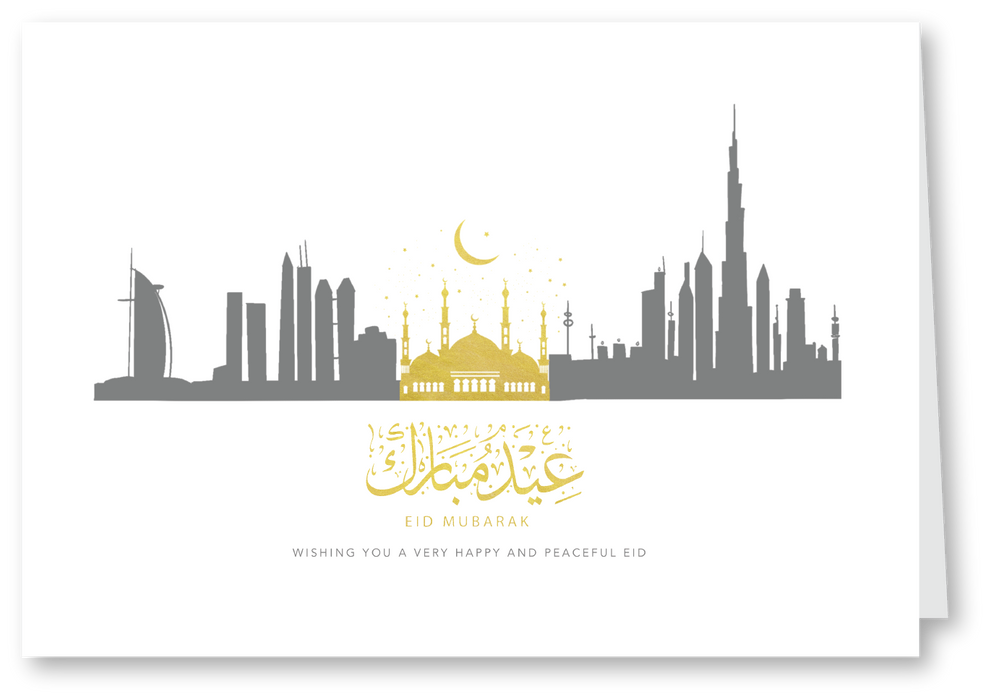 Eid Greeting Card