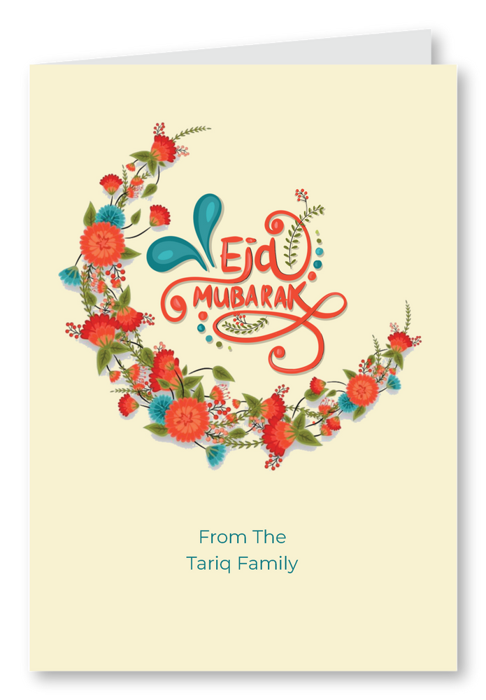 Eid Greeting Card