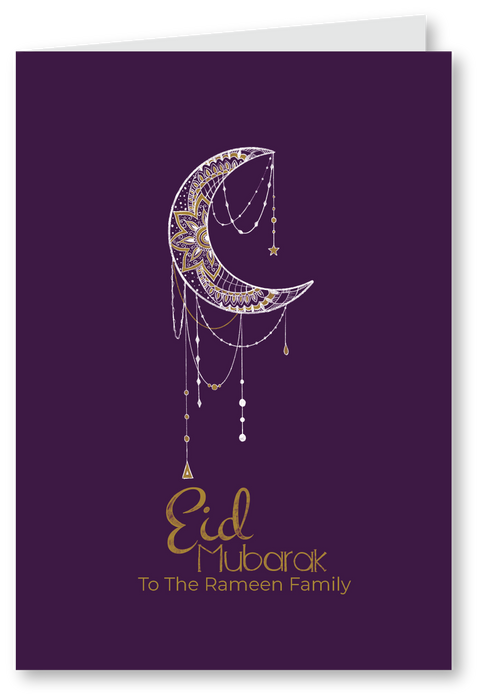 Eid Greeting Card