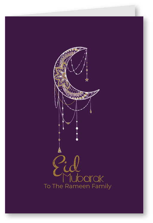 Eid Greeting Card