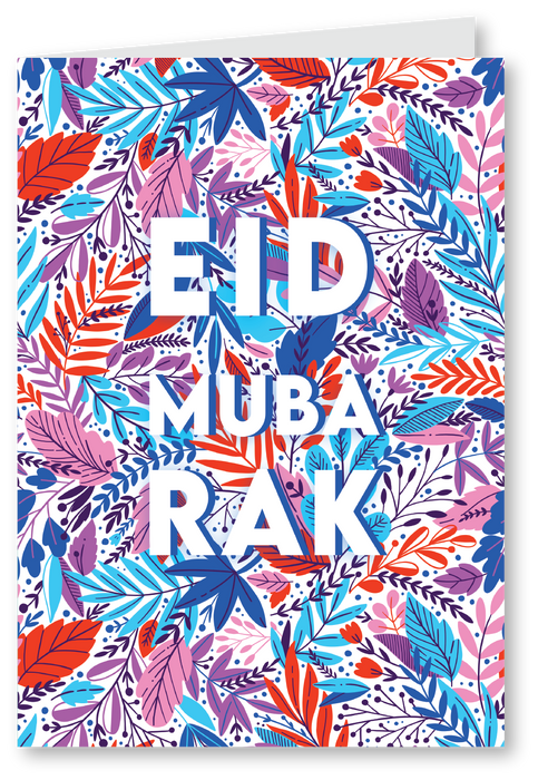 Eid Greeting Card