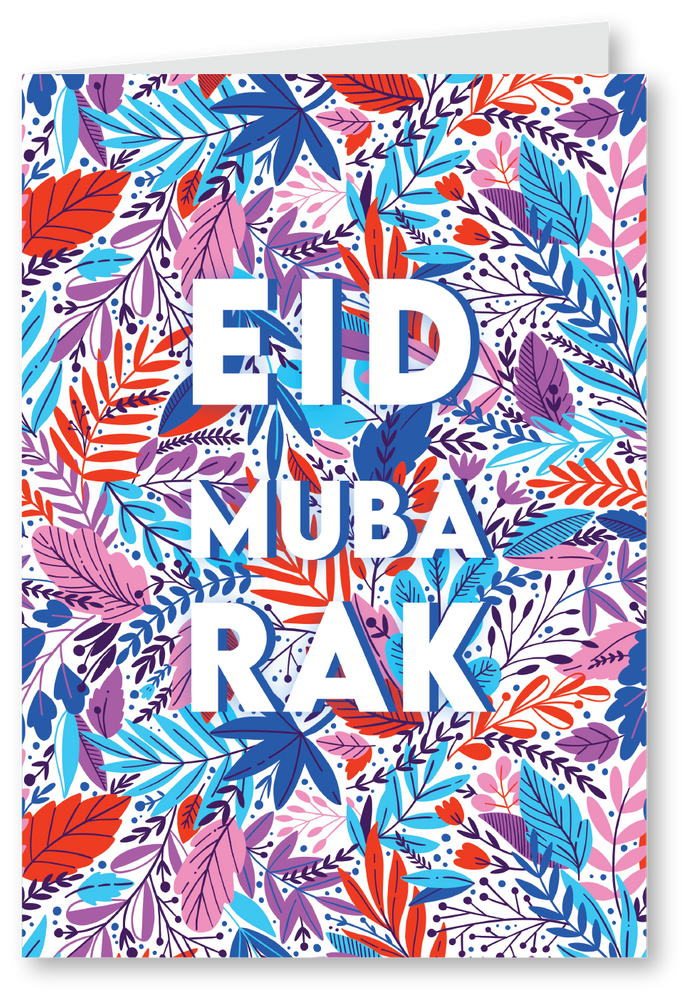 Eid Greeting Card