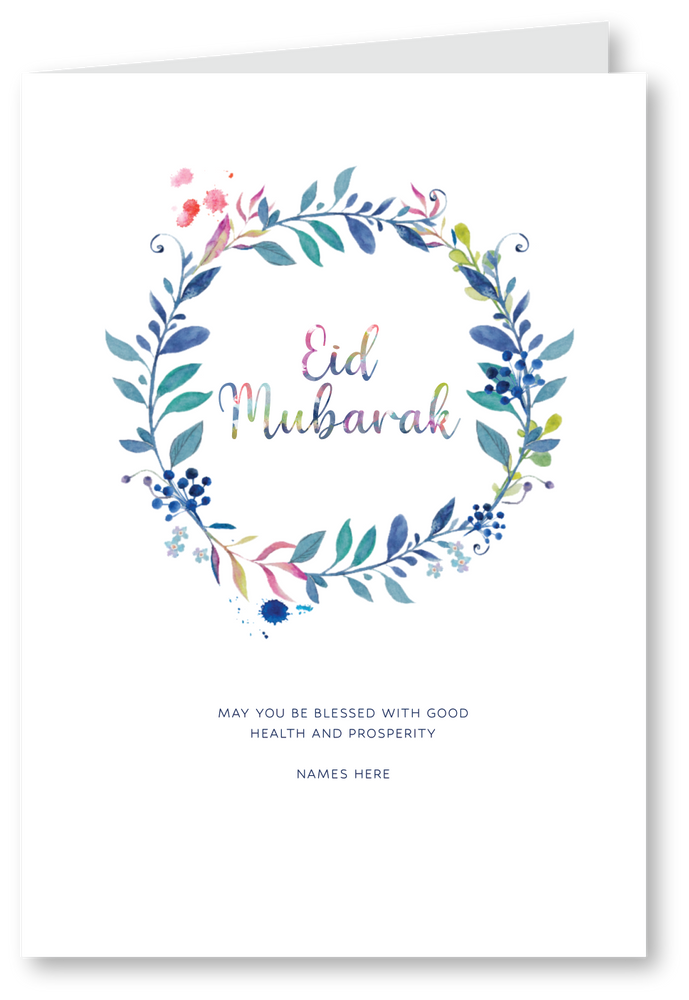 Eid Greeting Card