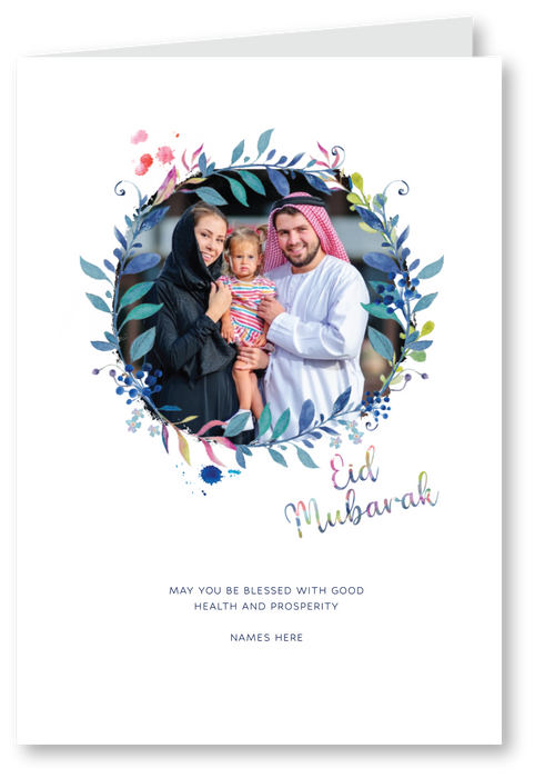 Eid Greeting Card