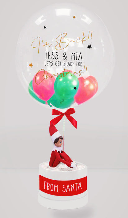 From Santa Elf Arrival Balloon