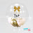 1st Christmas Gold Personalised Bubble Balloon