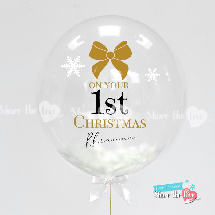1st Christmas Gold Personalised Bubble Balloon