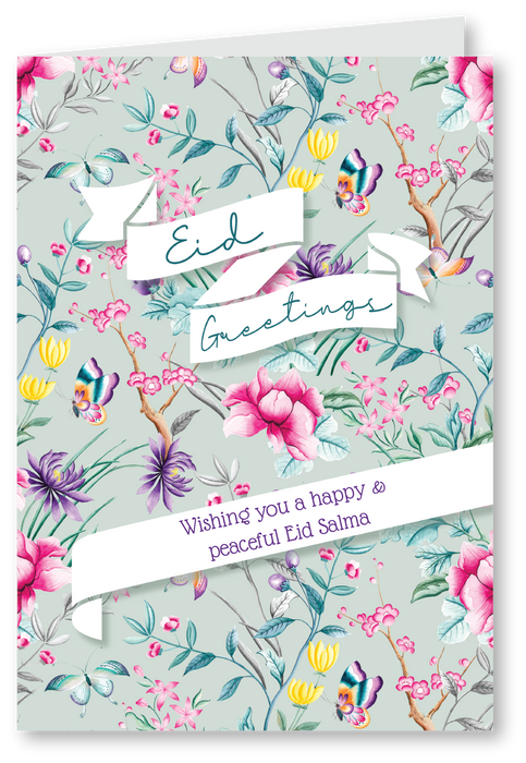 Eid Greeting Cards