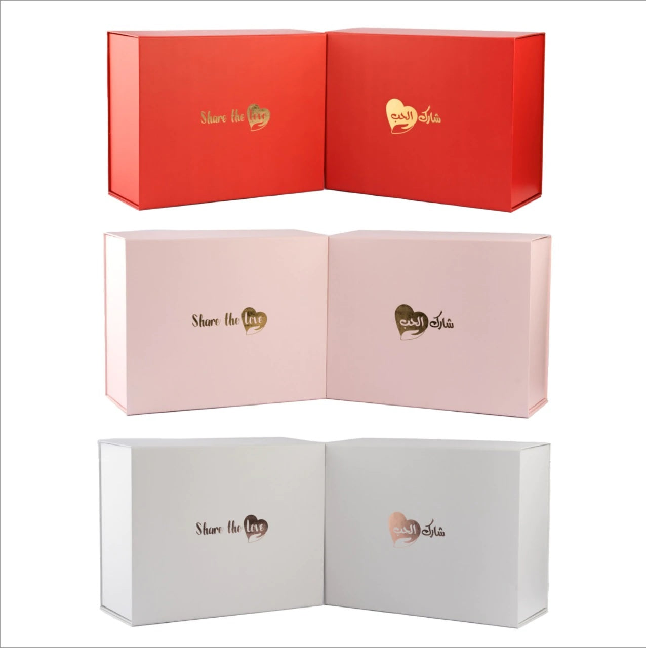 Better Together - Deluxe Hamper