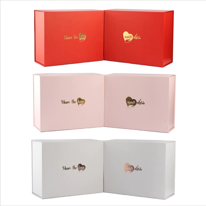 My Everything - Deluxe Hamper