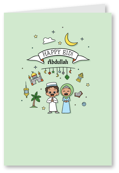 Eid Greeting Card