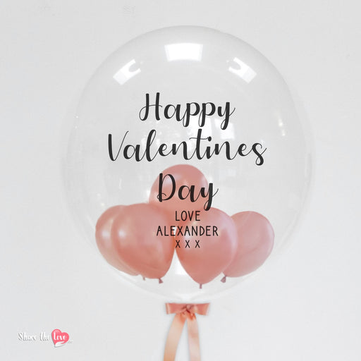 Personalised Valentine's Day Bubble Balloon - Rose Gold