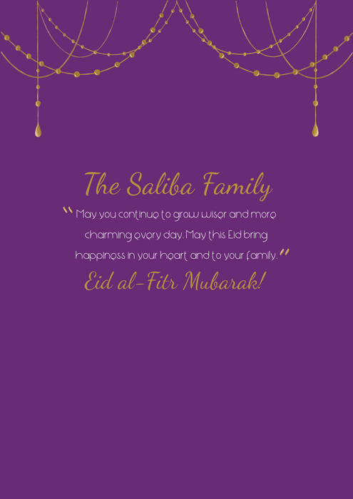 Eid Greeting Card