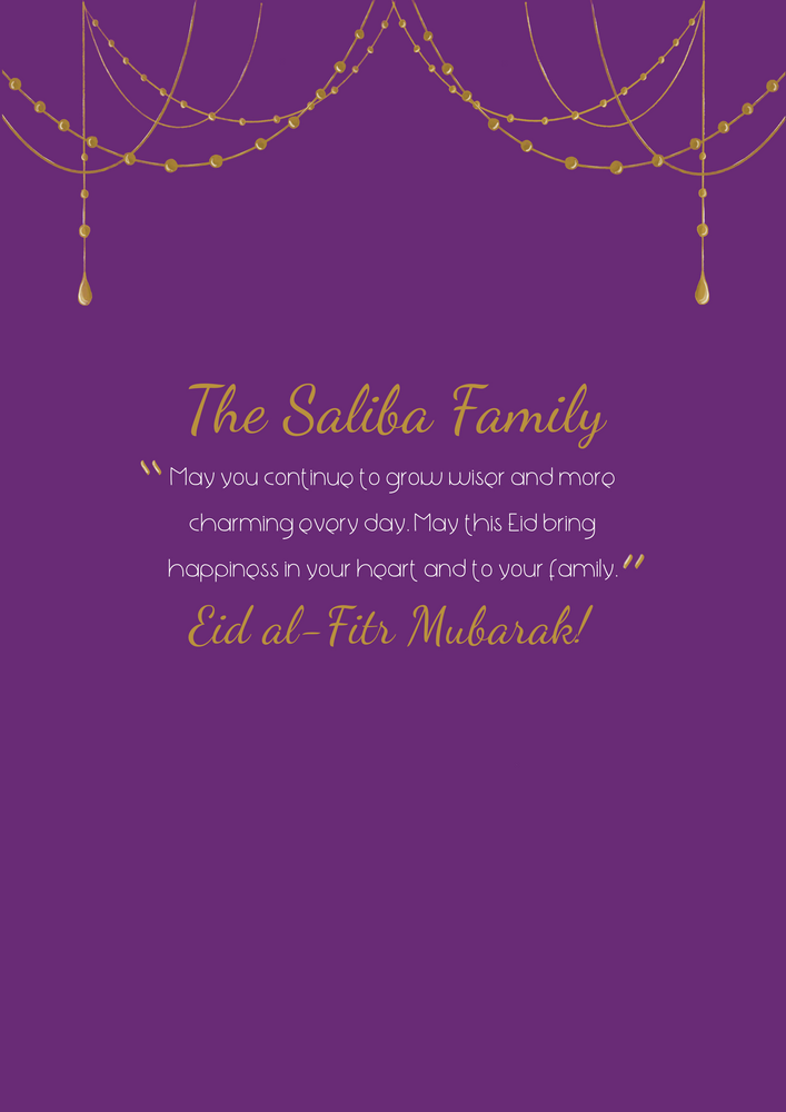 Eid Greeting Card