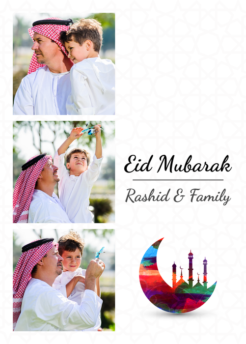 Eid Greeting Card