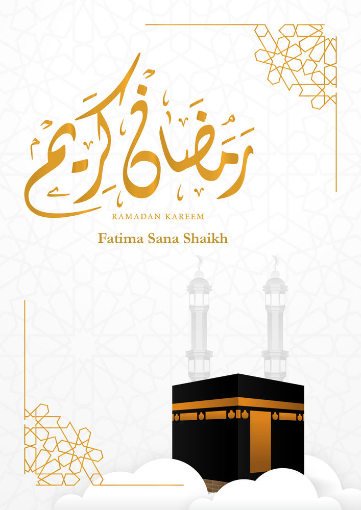 Ramadan Greeting Card