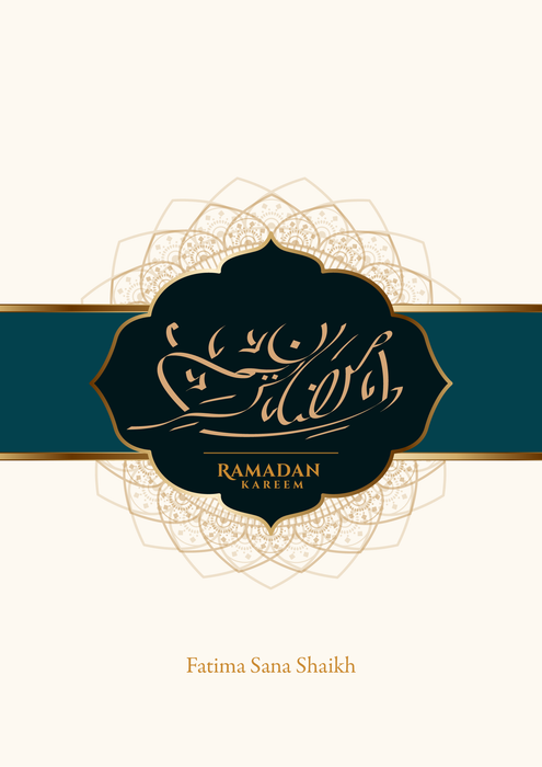 Ramadan Greeting Card