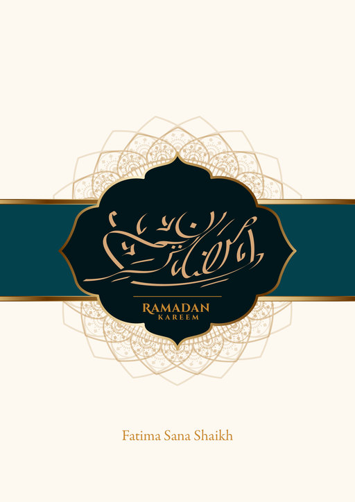 Ramadan Greeting Card