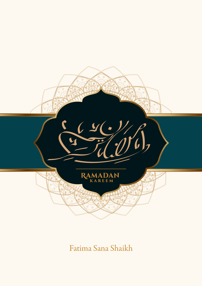 Ramadan Greeting Card