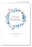 Ramadan Greeting Card