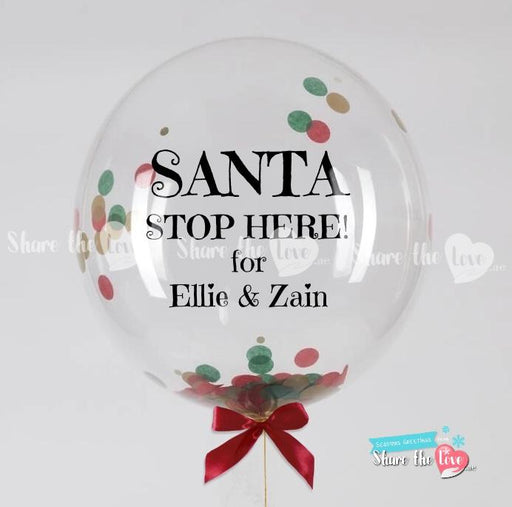 Santa Stop Here Personalised Balloon
