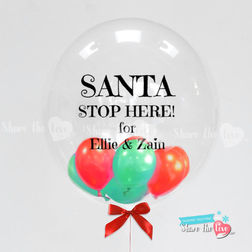 Santa Stop Here Personalised Balloon
