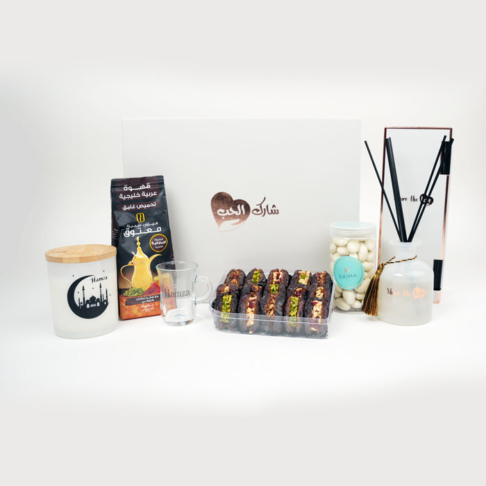 Happy Eid Premium Deluxe Hamper