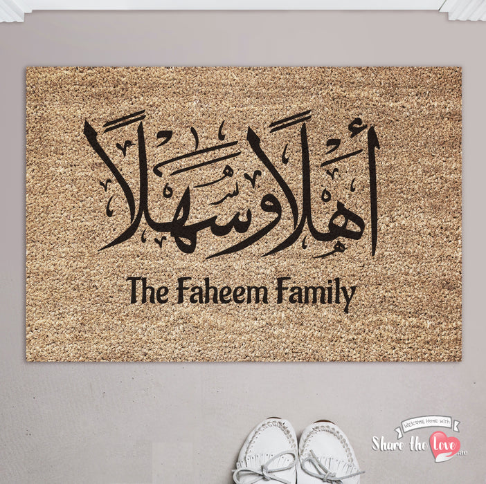 Welcome Family Personalised Doormat