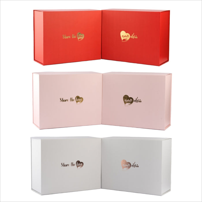 Little Munchkin - Deluxe Hamper