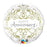 Happy Anniversary Silver,white and Gold Helium Balloon