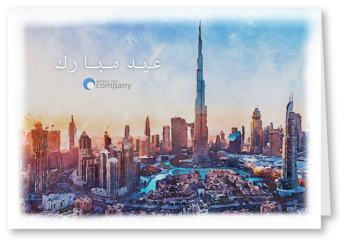 Corporate Eid Greeting Card