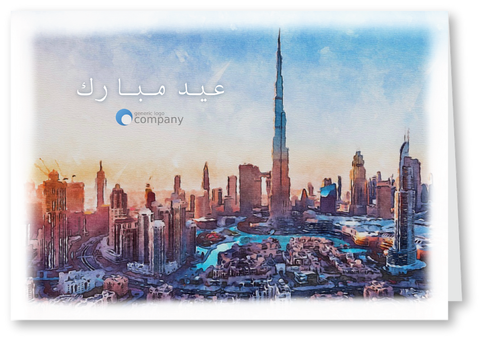 Corporate Eid Greeting Card