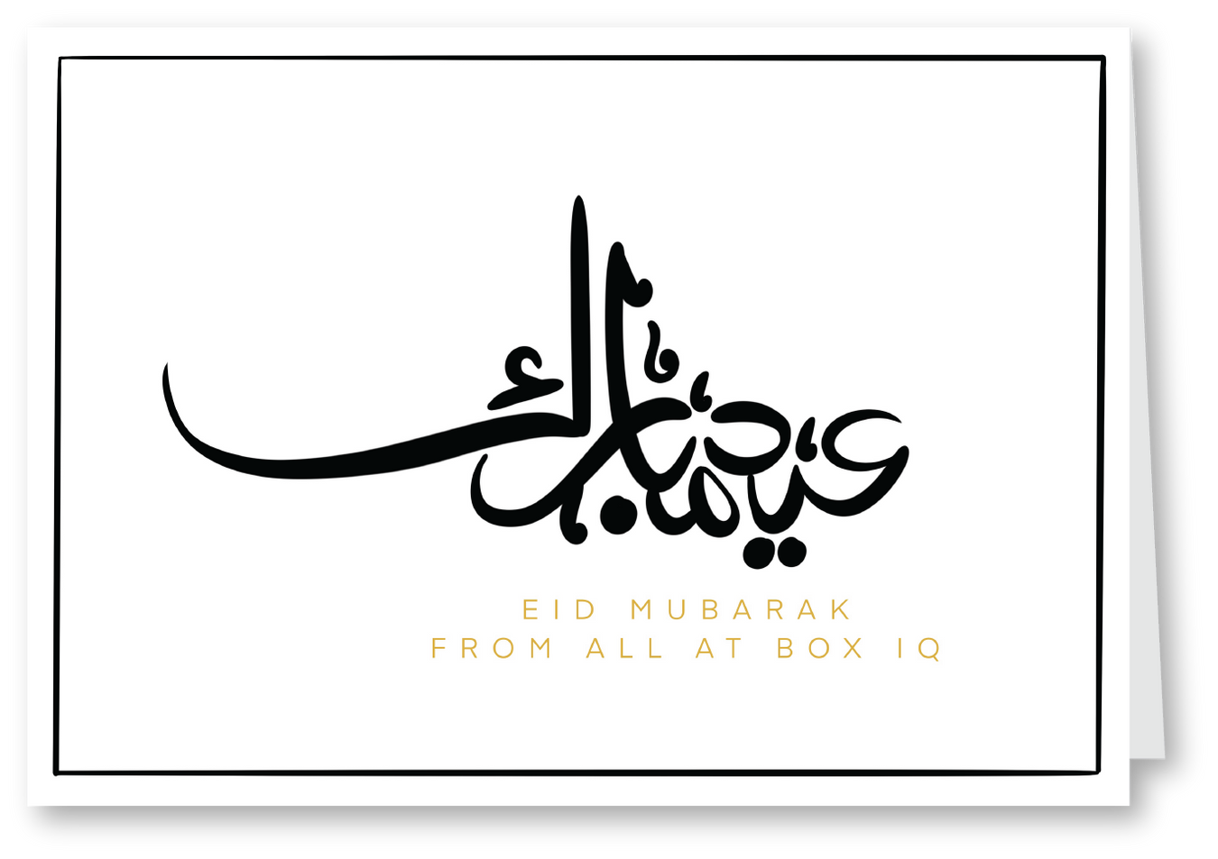 Corporate Eid Greeting Cards