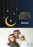 Ramadan Greeting card