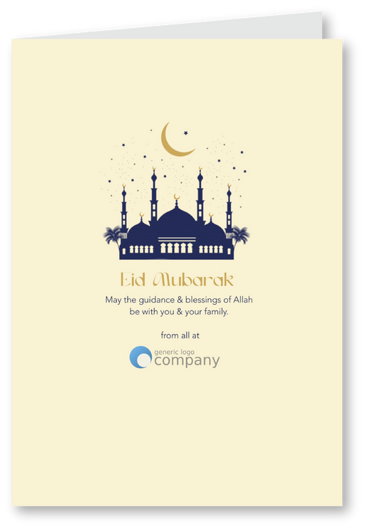 Corporate Eid Greeting Card
